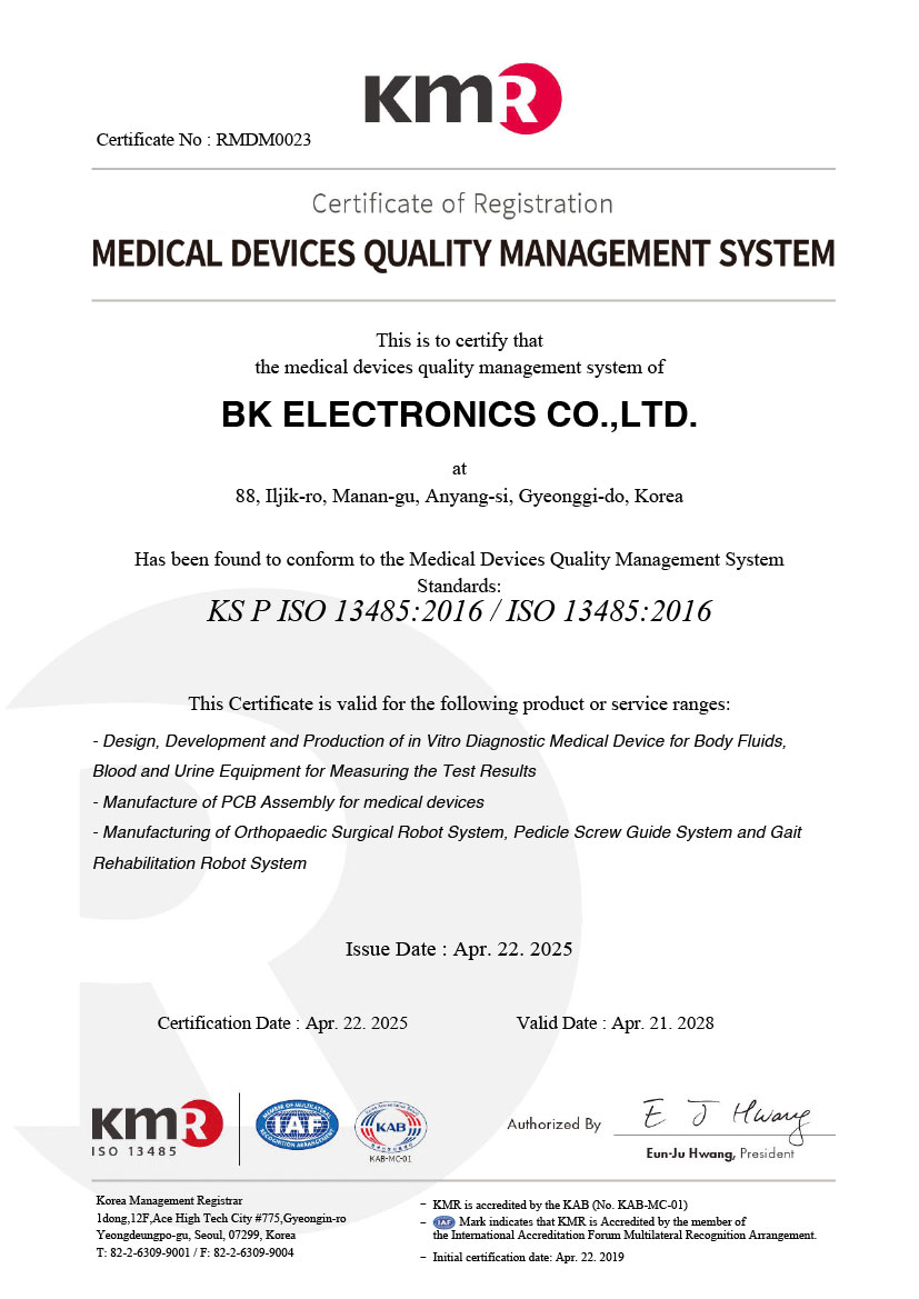 ISO-13485
