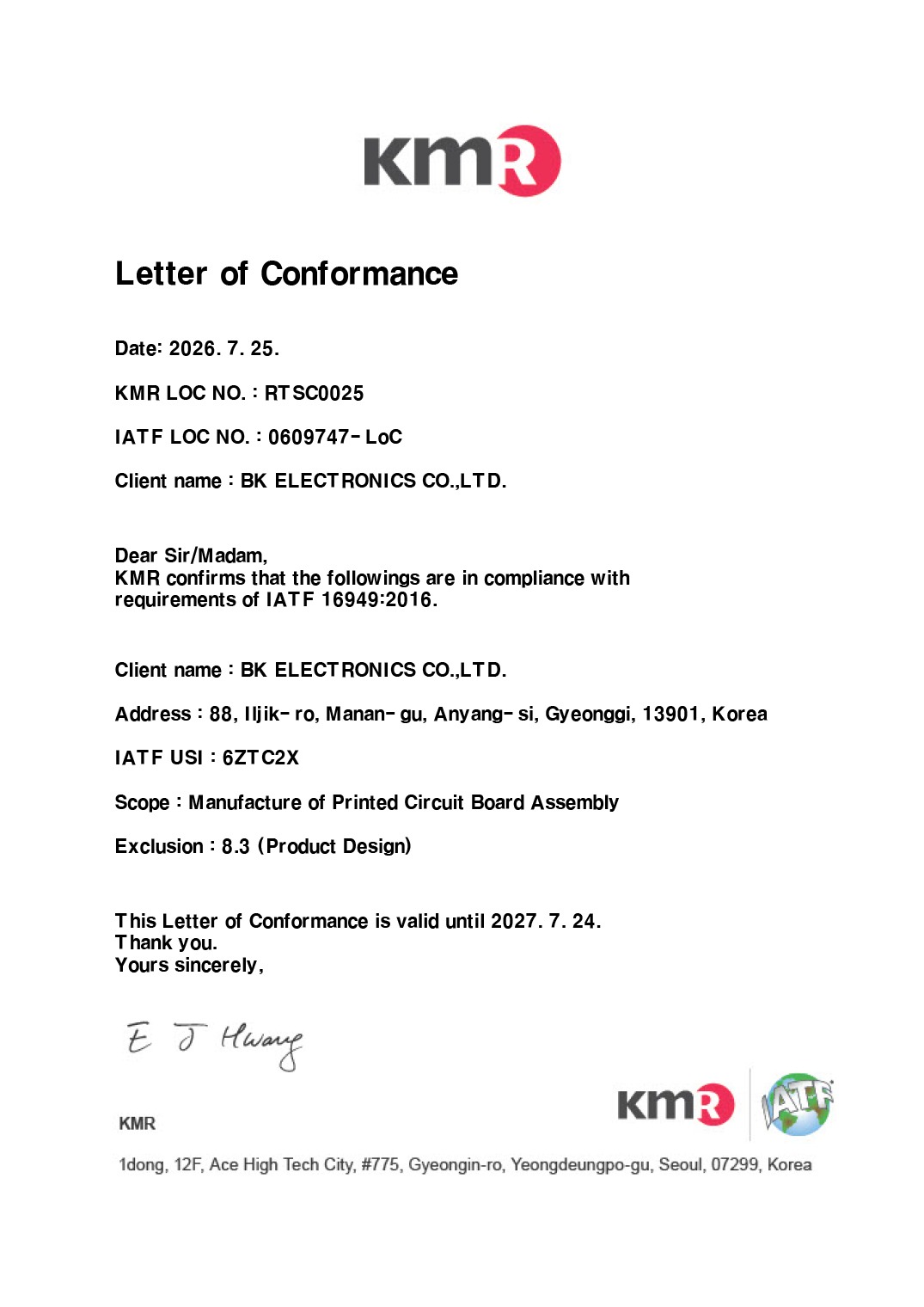 IATF-16949
